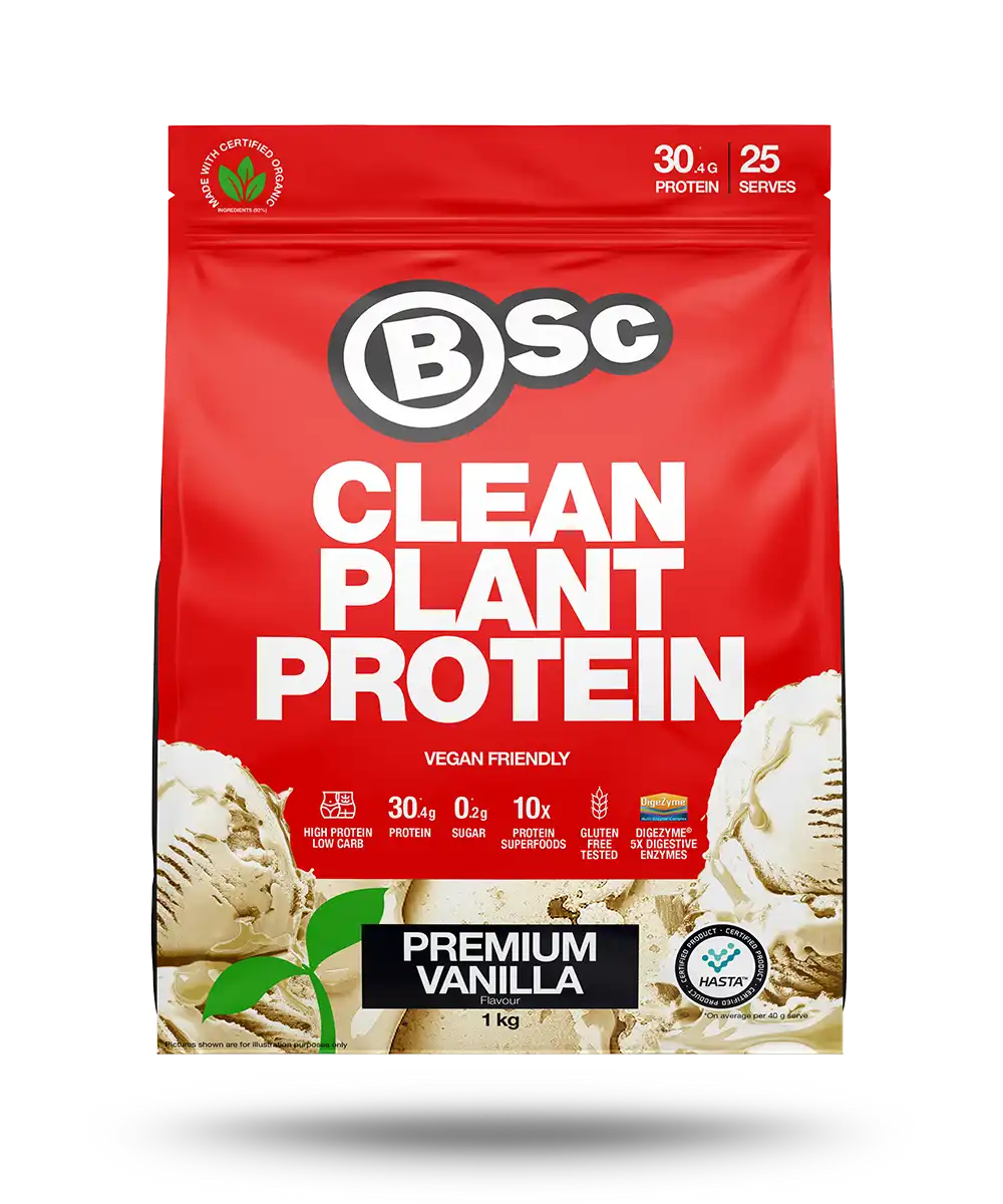 Clean Plant Protein 1kg - NEW LOOK