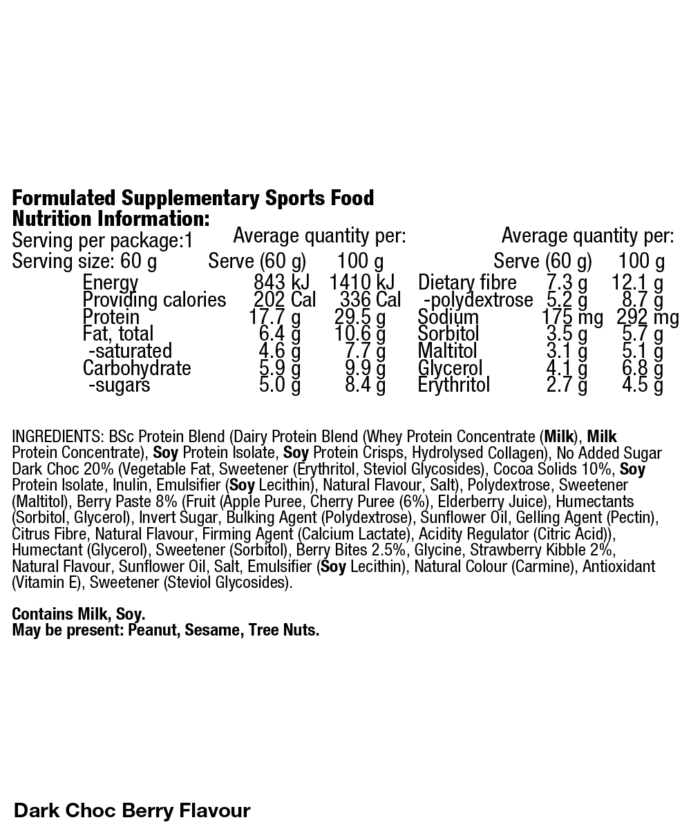 High Protein Low Carb Bar 60g - SALE